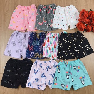 Set 30 quần đùi cho bé