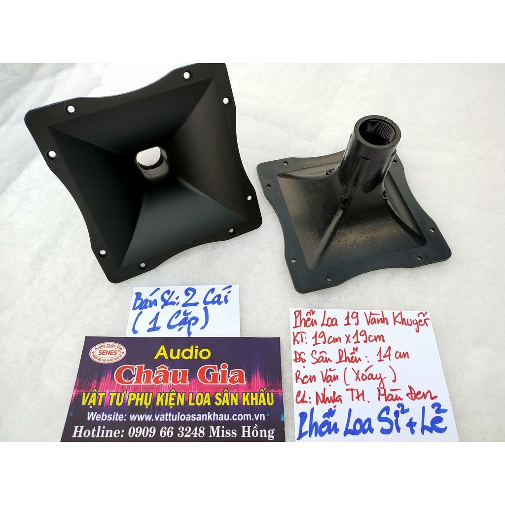 Phễu loa treble 19cm khuyết trơn 2 cái Audio Châu Gia