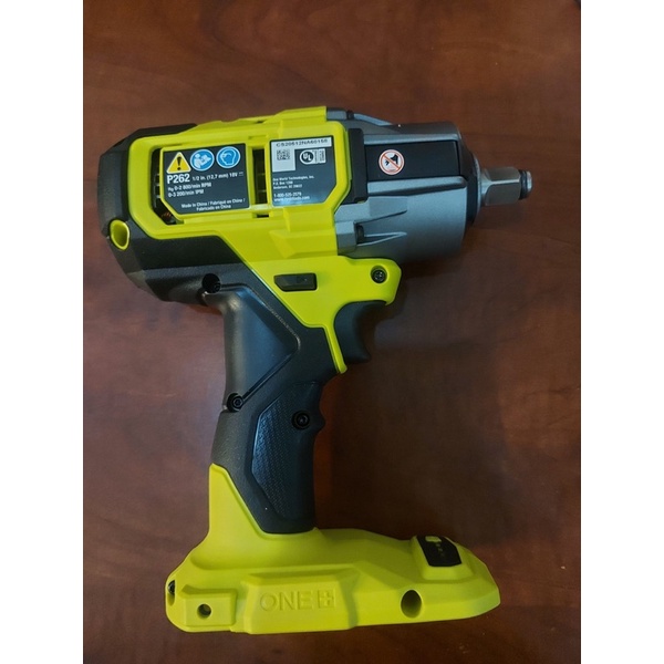 MÁY SIẾT BULONG KHÔNG THAN RYOBI P262