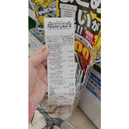 (Bill-aut)Nước nhỏ mắt Smile EX MILD NHẬT | BigBuy360 - bigbuy360.vn