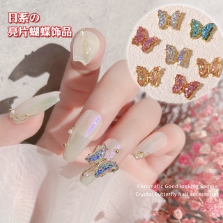 Set 10 charm bướm đính móng, charm bướm đá cao cấp