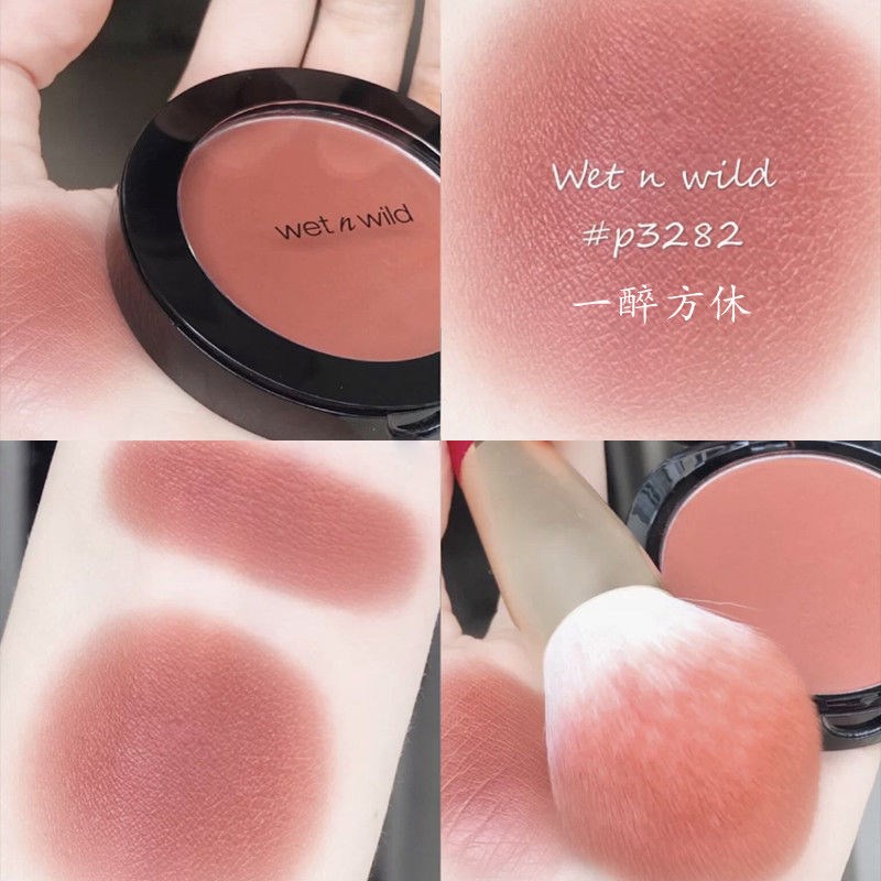 WET N WILD Phấn Má Hồng Màu nude Trang Điểm Tự Nhiên
