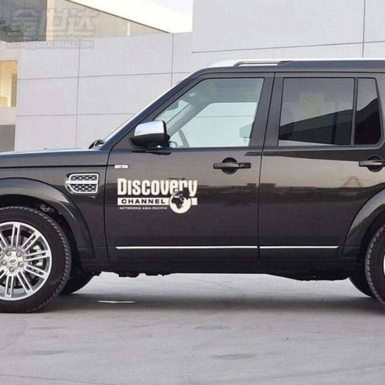 Decal, Tem Dán 3D Ô Tô Chữ DISCOVERY - 5 màu khác nhau - Mã sản phẩm A50201