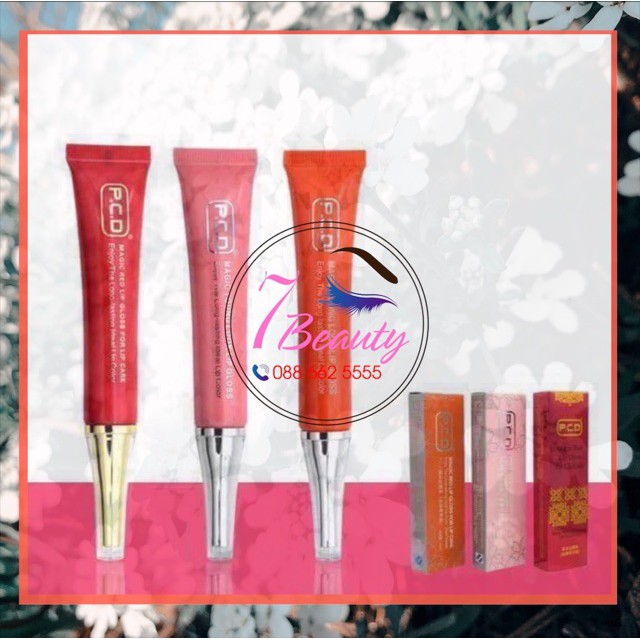 PCD DƯỠNG MÔI SAU XĂM 3 MÀU(ĐỎ-CAM-HỒNG) | BigBuy360 - bigbuy360.vn