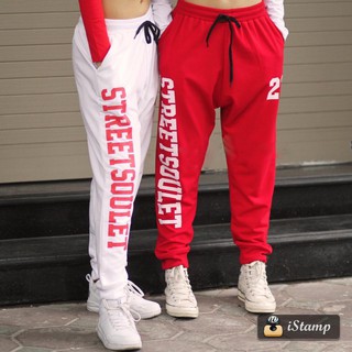 Quần Tập Jogger Nữ Street Soulet Cao Cấp