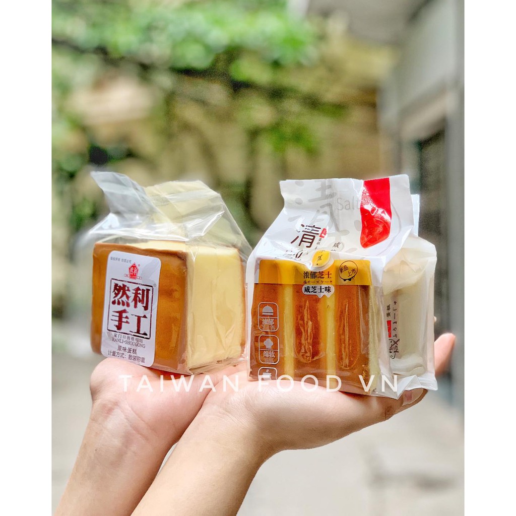 Bánh Ú - Bánh Mông To 3 VỊ