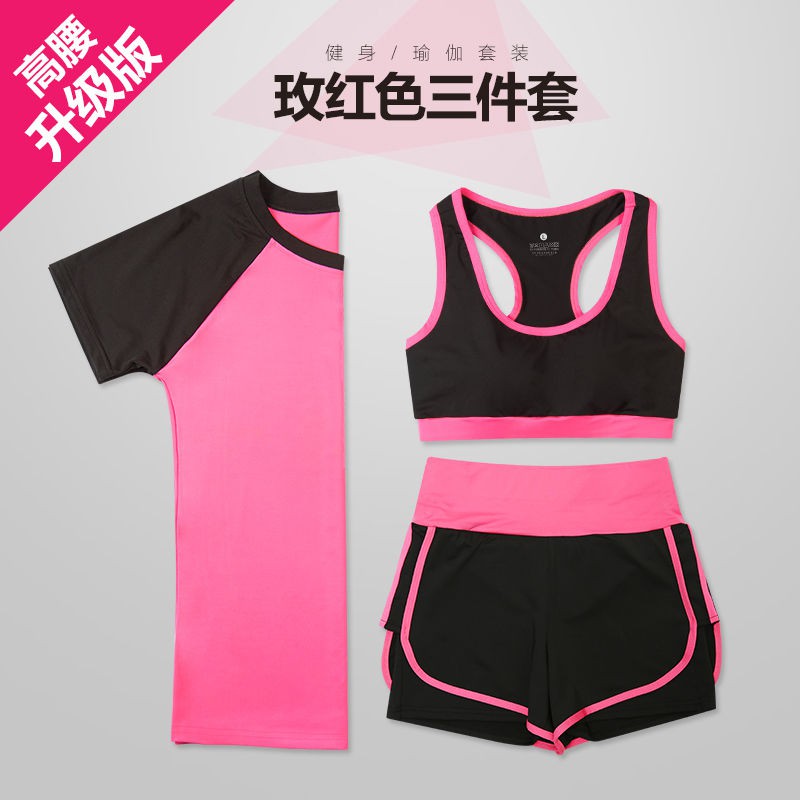 [Hàng xịn] Set Đồ Tập Gym Gồm Quần Đùi Short và Áo Thun 3 Lổ Thể Thao Nữ Jussy