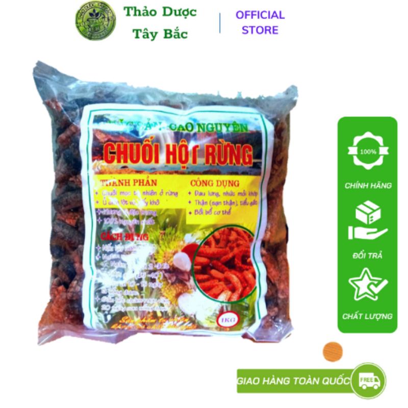 Chuối hột rừng nguyên quả khô chuẩn Tây Nguyên ngâm rượu gói 1kg