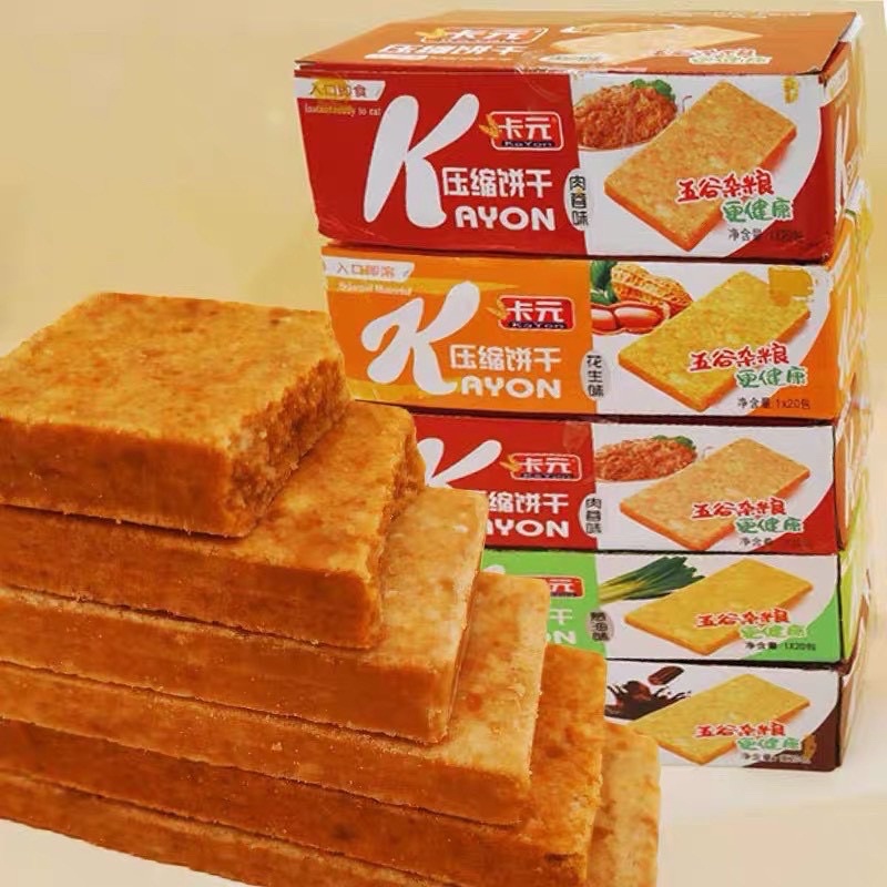 Lương Khô Kayon Thơm Ngon Đủ Vị 45g | BigBuy360 - bigbuy360.vn