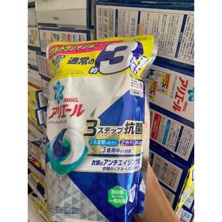 VIÊN GIẶT XẢ 2IN1 ARIEL CHUẨN NHẬT- 52 viên/ túi