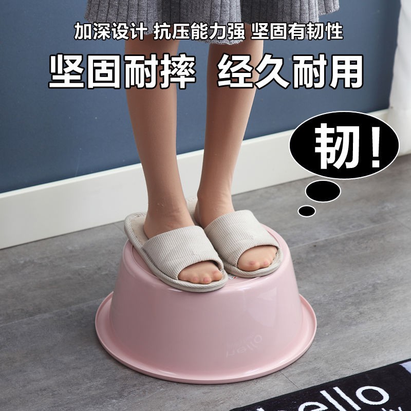 Bộ 3 Chậu Rửa Mặt Bằng Nhựa Dày Dặn Dành Cho Bé | BigBuy360 - bigbuy360.vn