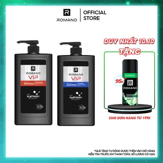 Combo 2 Dầu gội nam Romano Vip 650g/chai Passion – Vision