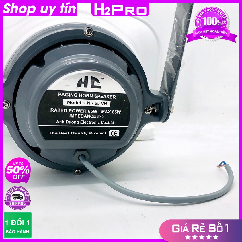 Loa Nén 85W, Loa Phóng Thanh HC LN-65VN Cao Cấp Hàng Hãng, Công Suất Lớn, Vành 47x30Cm-Phát Xa 2Km-Chịu Nước-H2Pro Tech