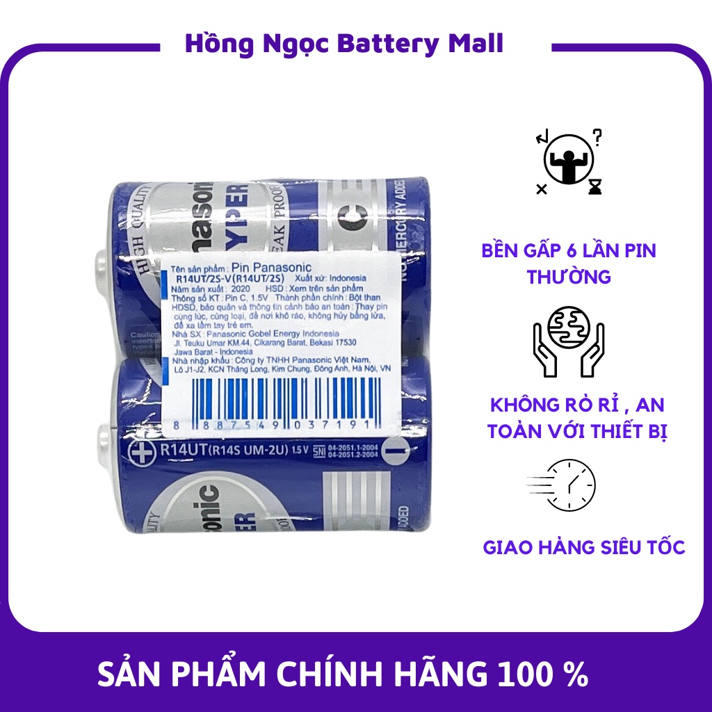 * Freeship* 2 Viên Pin Trung ( Cỡ C ) Panasonic 1,5 V - Hàng Chính Hãng