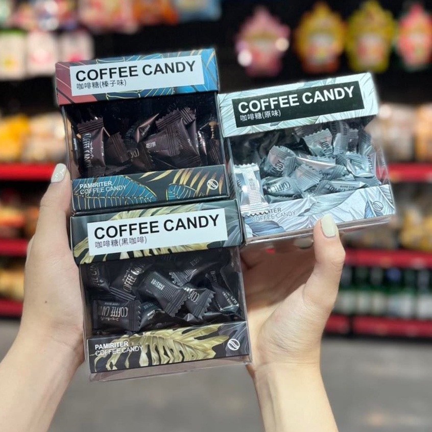 Kẹo Cà Phê Coffee Candy Hủ 70gr - Đài Loan - Gói Quà Tết