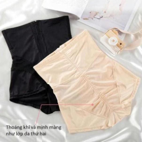 Quần Gen Thun Lưới Nịt Bụng Kéo Khoá Cao Cấp Siêu Giảm Eo. | BigBuy360 - bigbuy360.vn