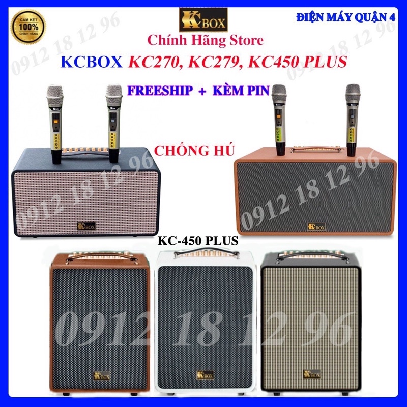 KCBOX 270, KCBOX 279, KCBOX KC450 Plus Loa kéo KCBOX KC-270, KC 270, KCBOX