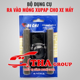 Bộ dụng cụ ra vào móng xupap cho xe máy