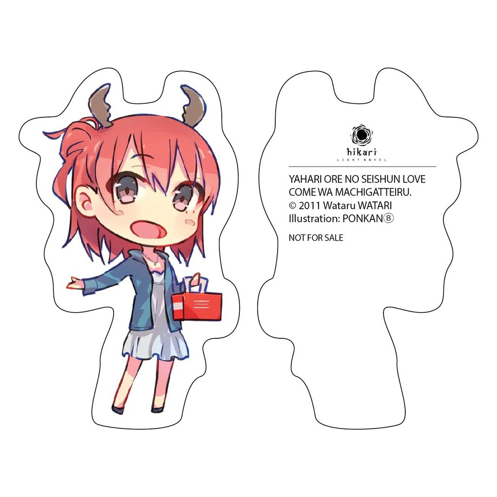 Sách -  Chuyện Tình Thanh Xuân Bi Hài Của Tôi Quả Nhiên Là Sai Lầm - Tập 6.5