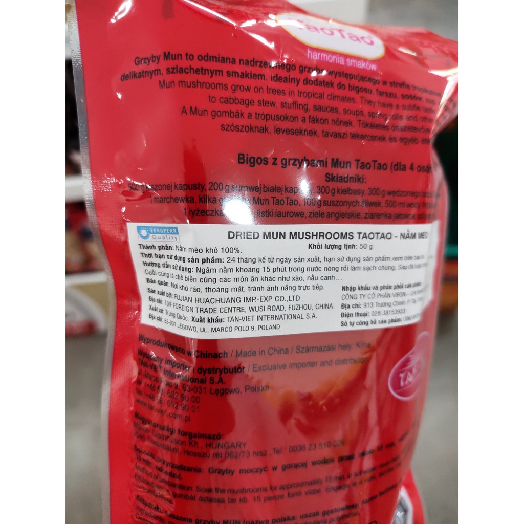 Nấm Mèo Tao Tao 50g