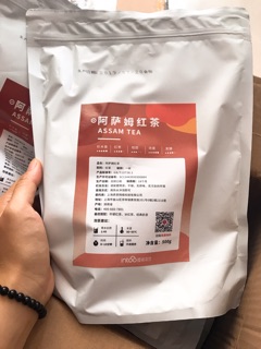 Hồng trà assam 500gr