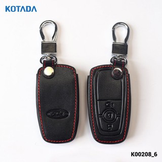 Bao da chìa khoá xe Ford