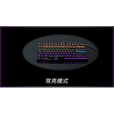 Bàn Phím Cơ Redragon K28 Gaming Pro New 2021 Có 10 Chế Độ Led Khác Nhau Siêu Đẹp, Hàng Siêu Bền, Chống Nước