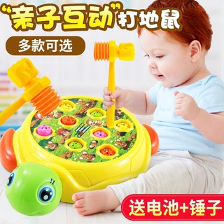 Bộ Đồ Chơi Lắp Ráp Mô Hình Chuột Cho Bé 1-2 - 3 Tuổi