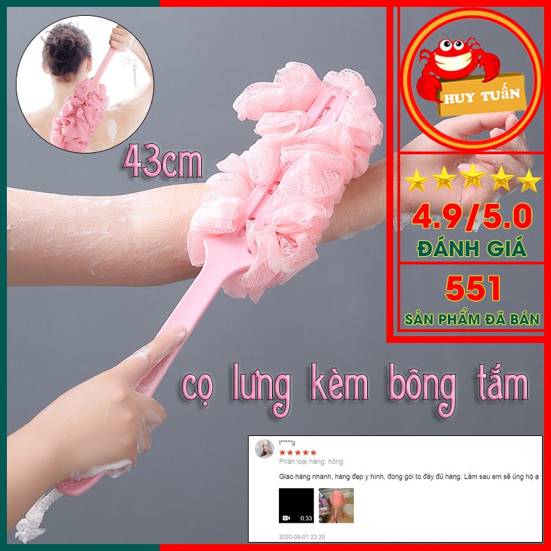 Cây cọ lưng cán dài gắn bông tắm tạo bọt nhiều màu