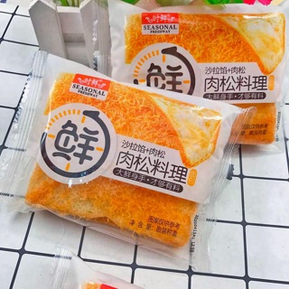 SANDWICH RUỐC PHOMAI / NẾP CẨM