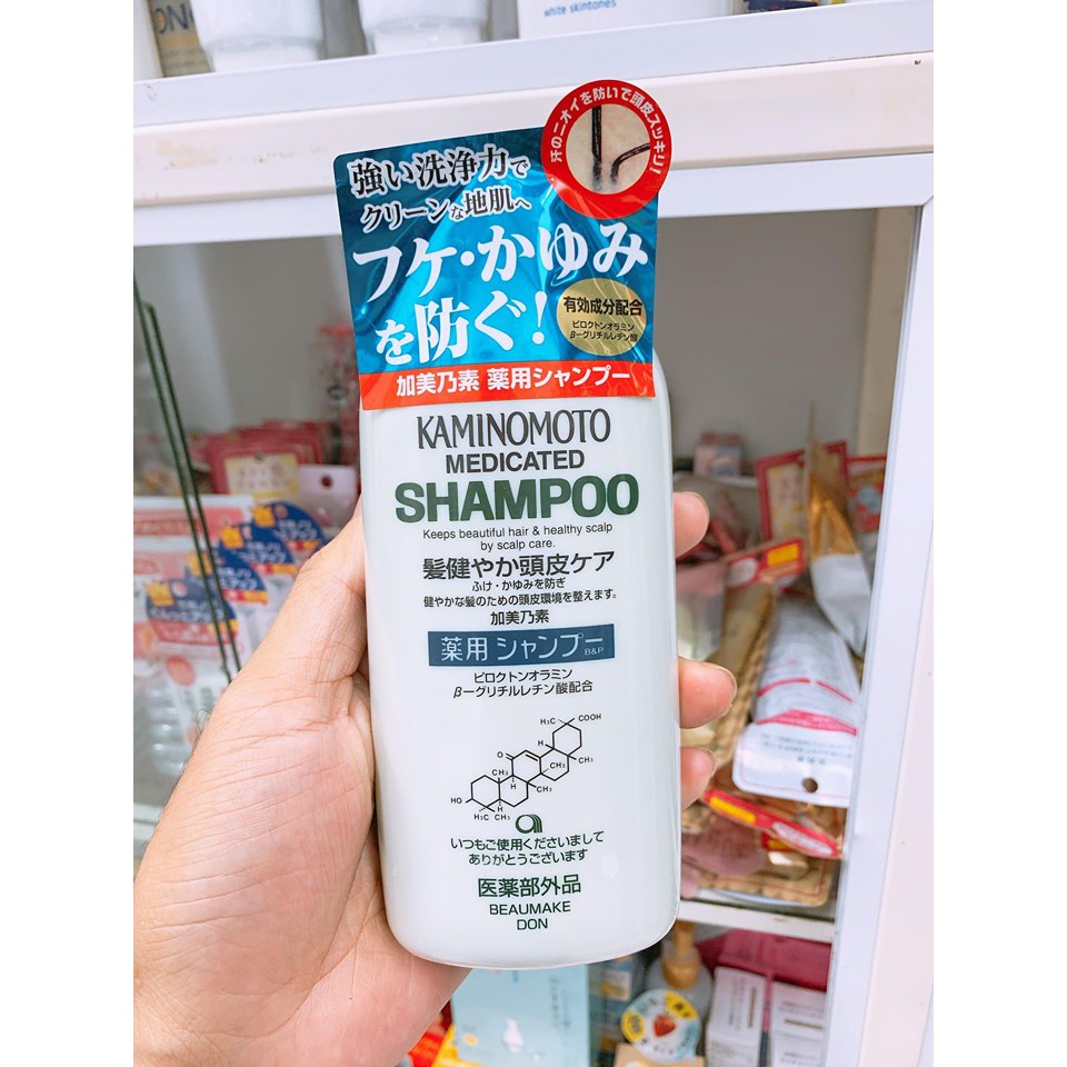 Dầu gội kích thích mọc tóc Kaminomoto Medicated Shampoo 300ml hàng xách tay