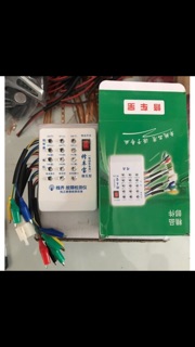 Thiết bị test nhanh đọc lỗi xe điện