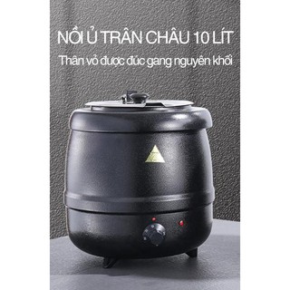 Nồi ủ trân châu 10L vỏ gang  - Hàng Nhập Khẩu - cho Trân Châu luôn ngon