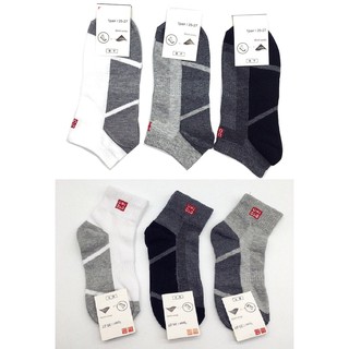 Tất Vớ Nam Cổ Ngắn - Cổ Dài - Cổ Hài Uniqlo Nhật Bản cao cấp