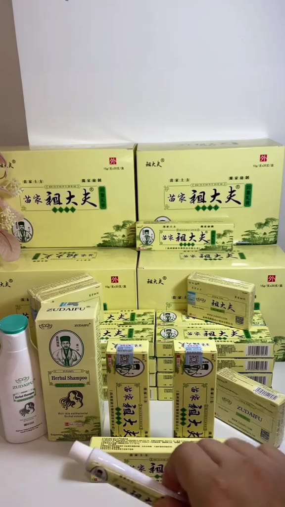 Kem bôi da liễu hỗ trợ Viêm da cơ địa, nấm ngứa, chàm, tổ đỉa,ghẻ nước,hắc lào ,lang ben, vảy nến | giảm ngứa nhanh | BigBuy360 - bigbuy360.vn