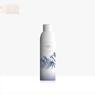 Xịt khoáng chiết xuất nước đá băng cấp ẩm, làm dịu da Lucenbase