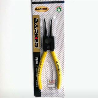 Kìm mở phe ngoài mũi thẳng Barker 175mm