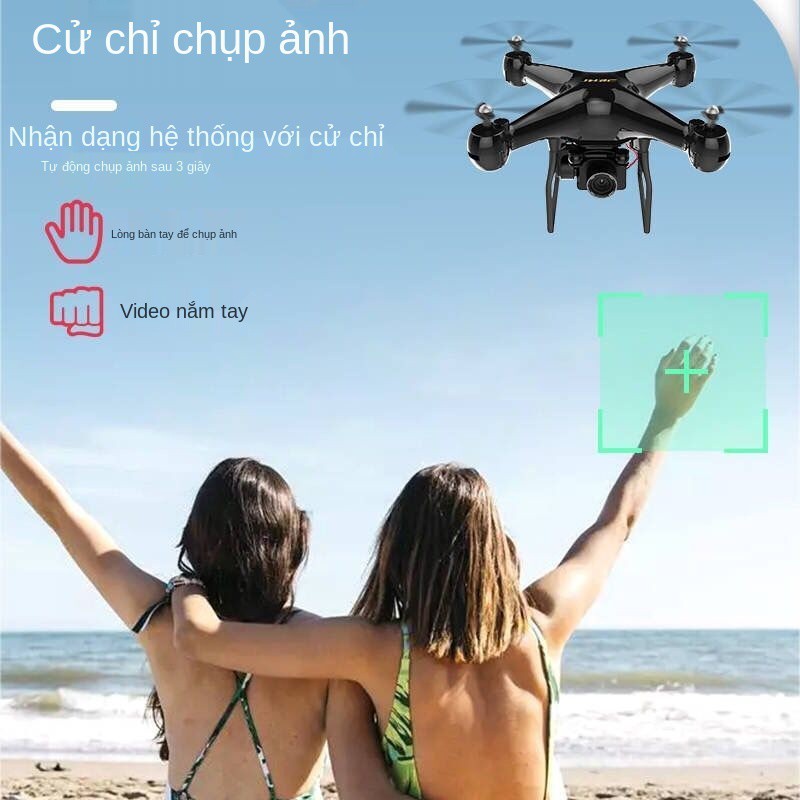 ❉Máy bay điều khiển từ xa chụp ảnh trên không UAV HD cố định độ cao nhỏ mô hình quadcopter đồ chơi trẻ em