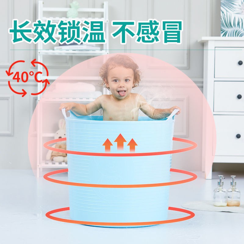 Bồn Tắm Bằng Nhựa Dày Dặn Cỡ Lớn Tiện Dụng Cho Bé | BigBuy360 - bigbuy360.vn