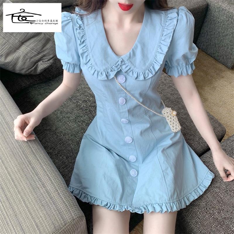 Đầm Ôm Dáng Cổ Búp Bê Tay Phồng Thời Trang Mùa Hè Hàng Mới Dành Cho Nữ