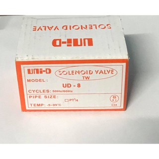 VAN NƯỚC ĐIỆN TỪ UNID ( Phi 13 )