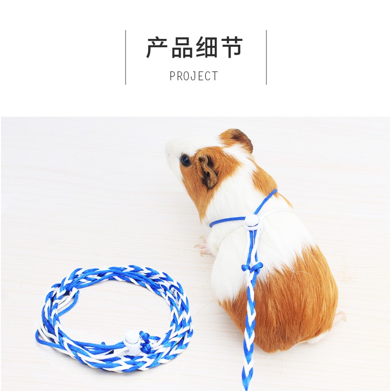 dây dắt hamster - sóc - thỏ - bọ bằng vải