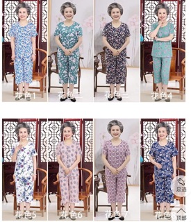 Bộ ngủ bà mẹ