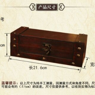 Hộp gỗ dài 21.6*8.6*7*3