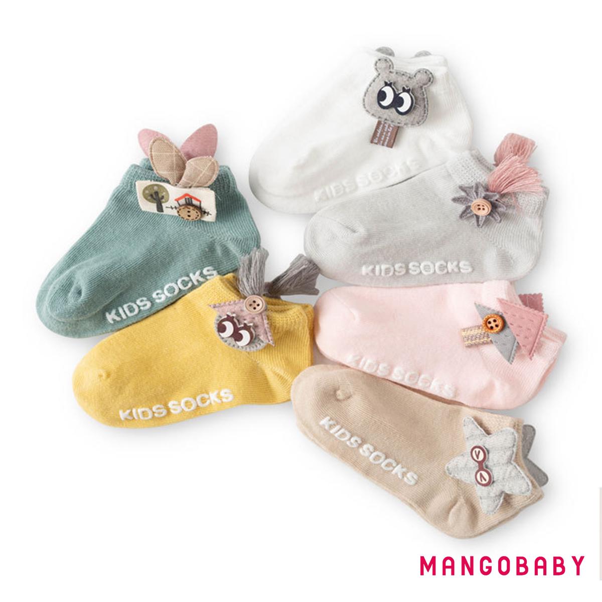 Set 3 đôi vớ cotton cổ thấp chống trượt thoáng khí dễ thương xinh xắn dành cho bé