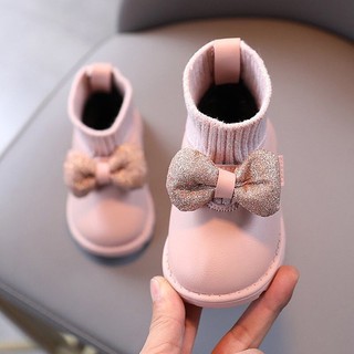 Giày cho be tập đi size 17