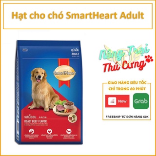Thức Ăn Siêu Ngon Cho Chó Lớn Hạt Khô SmartHeart Vị Thịt Bò Nướng