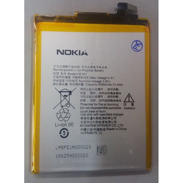 Pin Nokia HE341/Nokia 2.1/Nokia 2.1 2018/TA-1080