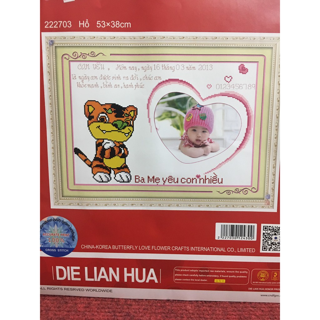 Tranh Thêu Chữ Thập CON HỔ. Kích Thước: 53cm x 38cm