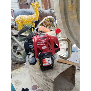 Máy phun khói trừ côn trùng Mitsuyama TL-35N
